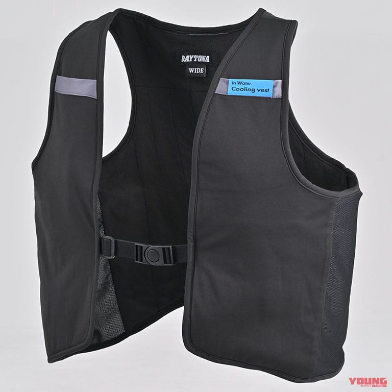 DI-015 ウェットクールベスト|【暑さ対策】高原を抜ける涼風のような心地よさ! 気化熱式クールベストがデイトナより登場