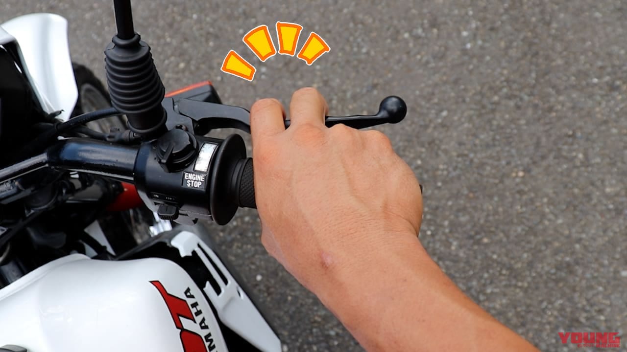 「アクセルがギクシャク…」「手首痛い…」実はそれ、アクセルの握り&回し方で解消できるかもしれないぞ|「アクセルがギクシャク…」「手首痛い…」実はそれ、アクセルの握り&回し方で解消できるかもしれないぞ