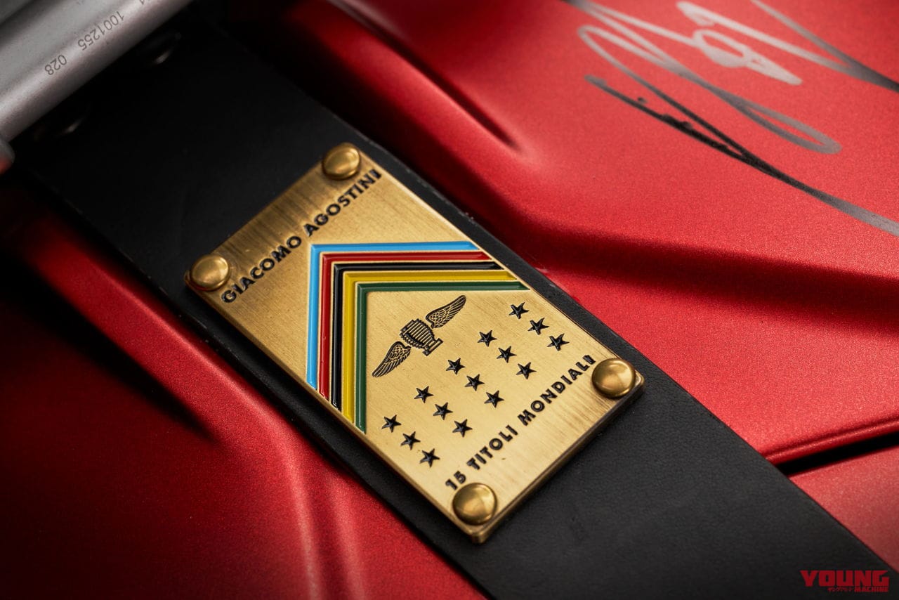 |【世界限定83台】MVアグスタ「スーパーヴェローチェ1000 アゴ」登場! 3気筒800に続き4年ぶりのスペシャルマシン