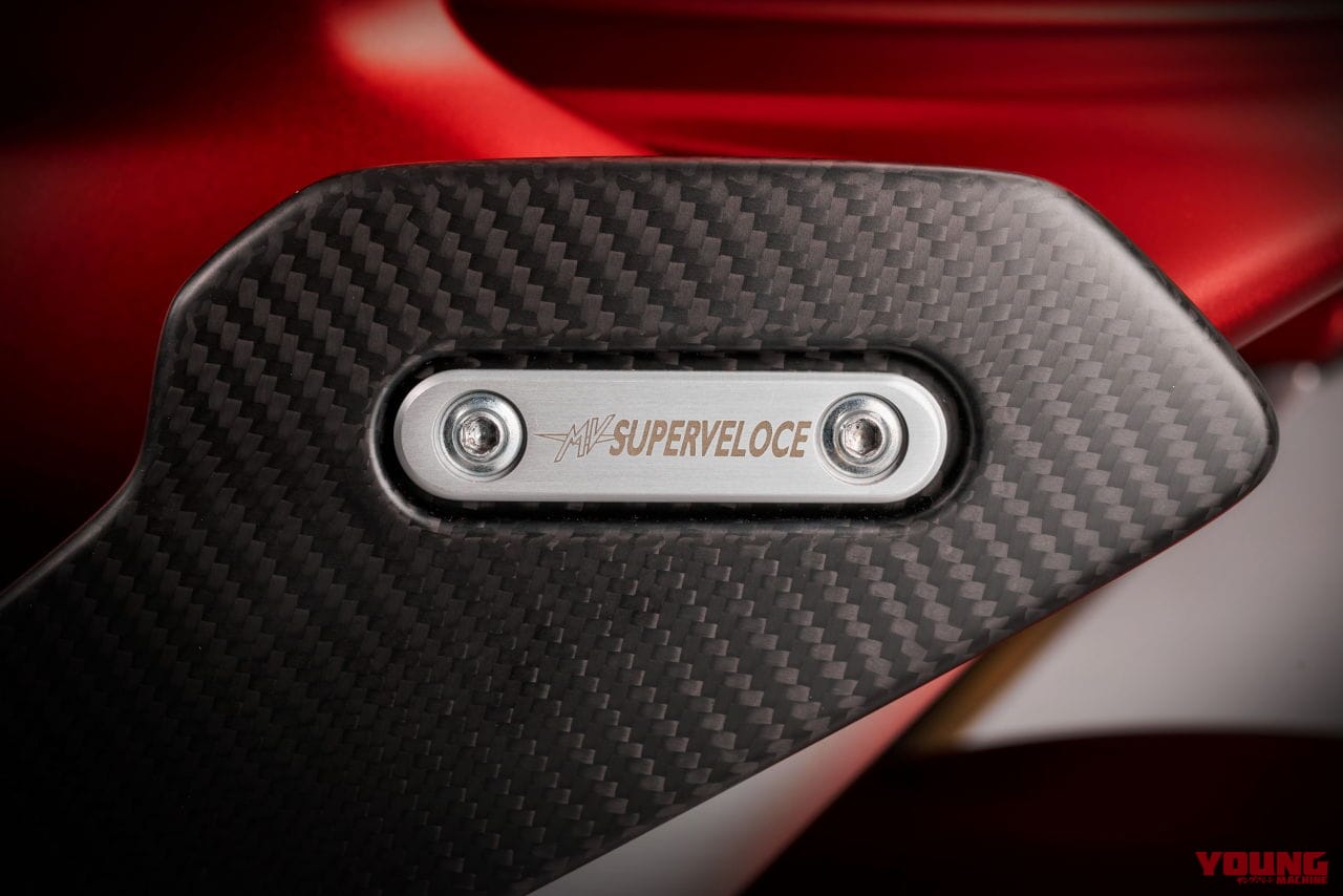 |【世界限定83台】MVアグスタ「スーパーヴェローチェ1000 アゴ」登場! 3気筒800に続き4年ぶりのスペシャルマシン