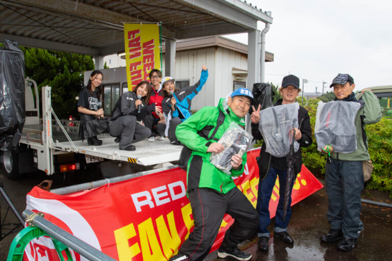 FanFunミーティングin徳島｜【FanFunミーティング in 徳島】レッドバロンの人気イベントが四国で初開催!