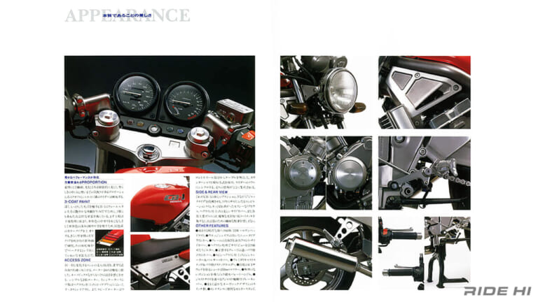 ホンダ｜CB-1｜CB400スーパーフォア誕生前夜！ CBR400RRの心臓部に完璧ハンドリングを与えた「CB-1」の鉄フレーム
