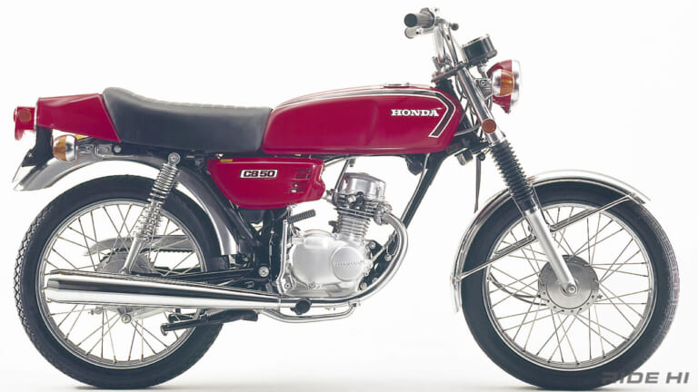 ホンダ｜ドリームCB50｜1971｜「スーパーカブと違うエンジンを採用」50cc原付でも専用OHCスポーツエンジンを搭載したCB50
