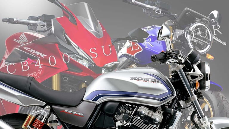 ホンダ「CB400スーパーフォア」復活へ……!? 400cc4気筒の新ネイキッドにSFの名を与えられる可能性が出てきた！