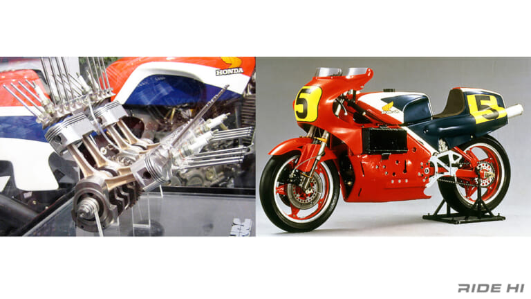 ほんだ｜NS500｜ホンダ初の2ストGPマシンNS500が3気筒だったのはなぜ？
