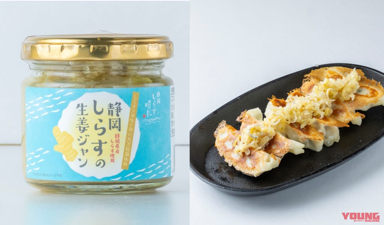 お盆ツーリングは新名所へ!! 茶畑のど真ん中に誕生した「道の駅そらっと牧之原」はライダーの胃袋を掴む食のテーマパークだ|お盆ツーリングは新名所へ!! 茶畑のど真ん中に誕生した「道の駅そらっと牧之原」はライダーの胃袋を掴む食のテーマパークだ