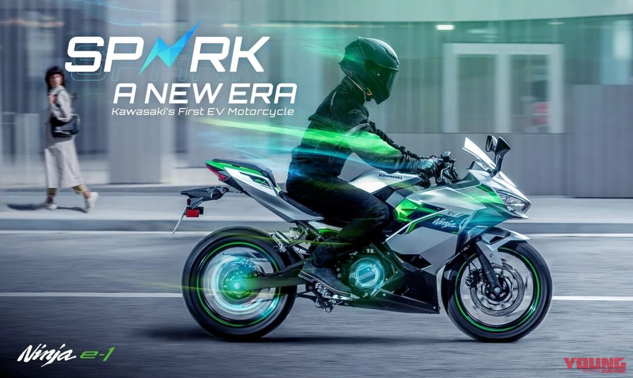 原付二種の電動バイクは実用的!? メリット/デメリット/航続距離/おすすめ車種を徹底解説【2025年8月最新版】｜原付二種の電動バイクは実用的!? メリット/デメリット/航続距離/おすすめ車種を徹底解説【2025年8月最新版】