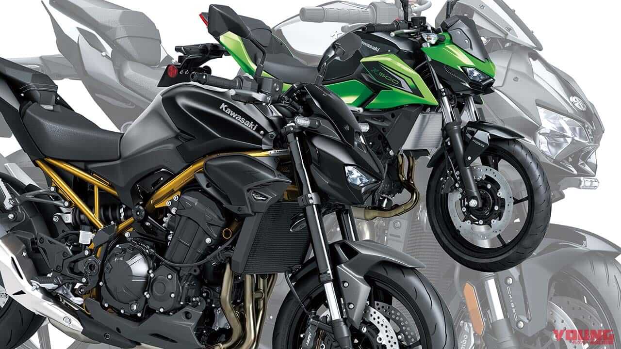 ｜カワサキ「Z」ファミリーの2026年モデルが登場！ ゴールドフレームのニューカラーも【欧州】