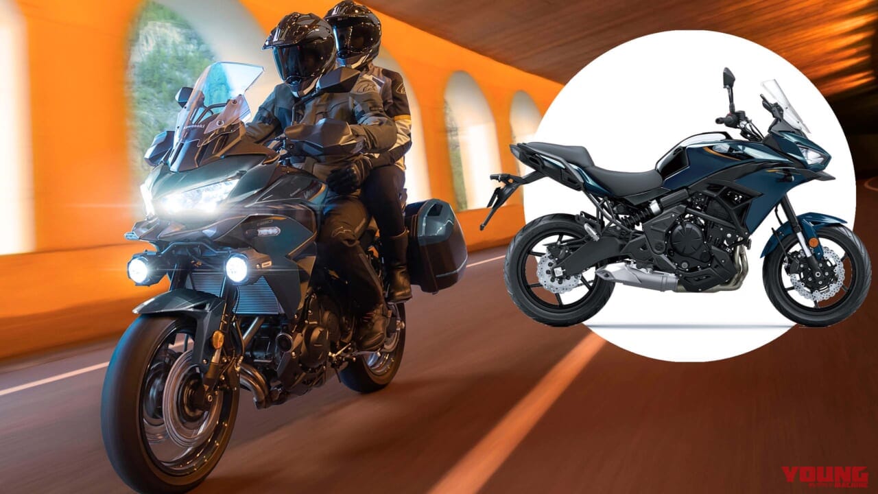 カワサキのミドルクロスオーバー「ヴェルシス650」が新色&スマホ連動ナビのアップデートで2026年モデルに