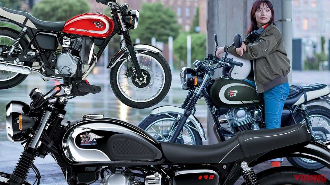 レトロモデルに新色!「W230」「メグロS1」の2026年モデル登場|KLX/メグロ/Ninjaなど新型続々。カワサキ関連注目ニューストピック【2025年8月版】