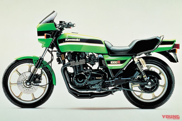 1983 KAWASAKI Z1000R2|【Z1後期系】カワサキ空冷Zの進化!AMAを制したライムグリーン:ローソンレプリカ誕生と最強直4の歴史