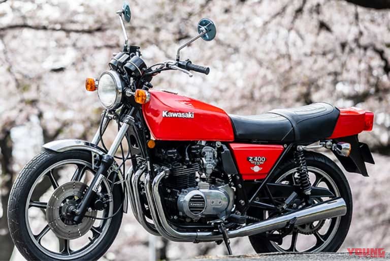 1979 Z400FX｜カワサキの名機「Z400FX」はなぜ大ヒットした？ 「経験と戦略」が活きた空冷400cc直4【誕生と発展を解説】