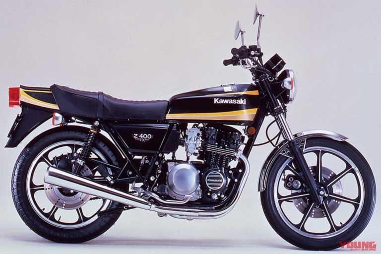 1979 Z400FX｜カワサキの名機「Z400FX」はなぜ大ヒットした？ 「経験と戦略」が活きた空冷400cc直4【誕生と発展を解説】