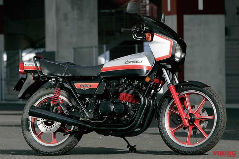 1982 Z400FX｜カワサキの名機「Z400FX」はなぜ大ヒットした？ 「経験と戦略」が活きた空冷400cc直4【誕生と発展を解説】