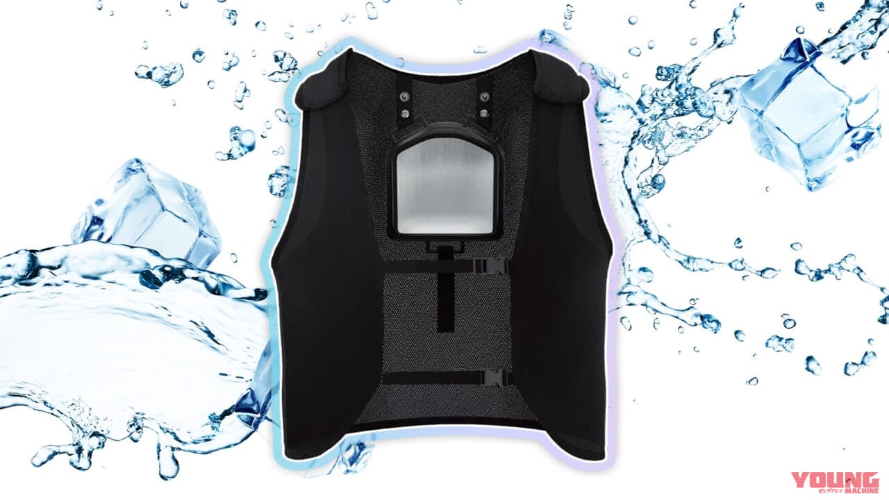 リンクスの「ペルチェベスト」で残暑ライディングを快適に変える|冷却ベスト/新CB400/CB1000F etc。ヤングマシン記事ランキングTOP10【2025年8月版】