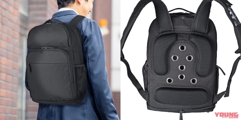 サンワサプライ 200-BAGBPFAN1｜背中が呼吸する”背負う扇風機”の衝撃‼ 荷物多めライダーの常識を「冷却ファン付きリュック」が覆す！