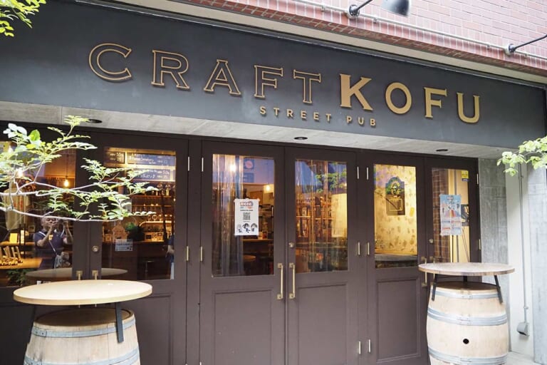 CRAFT KOFU|「ゆるキャン△」あfろ先生原作アニメ「mono」のイベント【甲府よりみち散歩道】8月18日(月)まで開催中! 特典プレゼントもあるよ