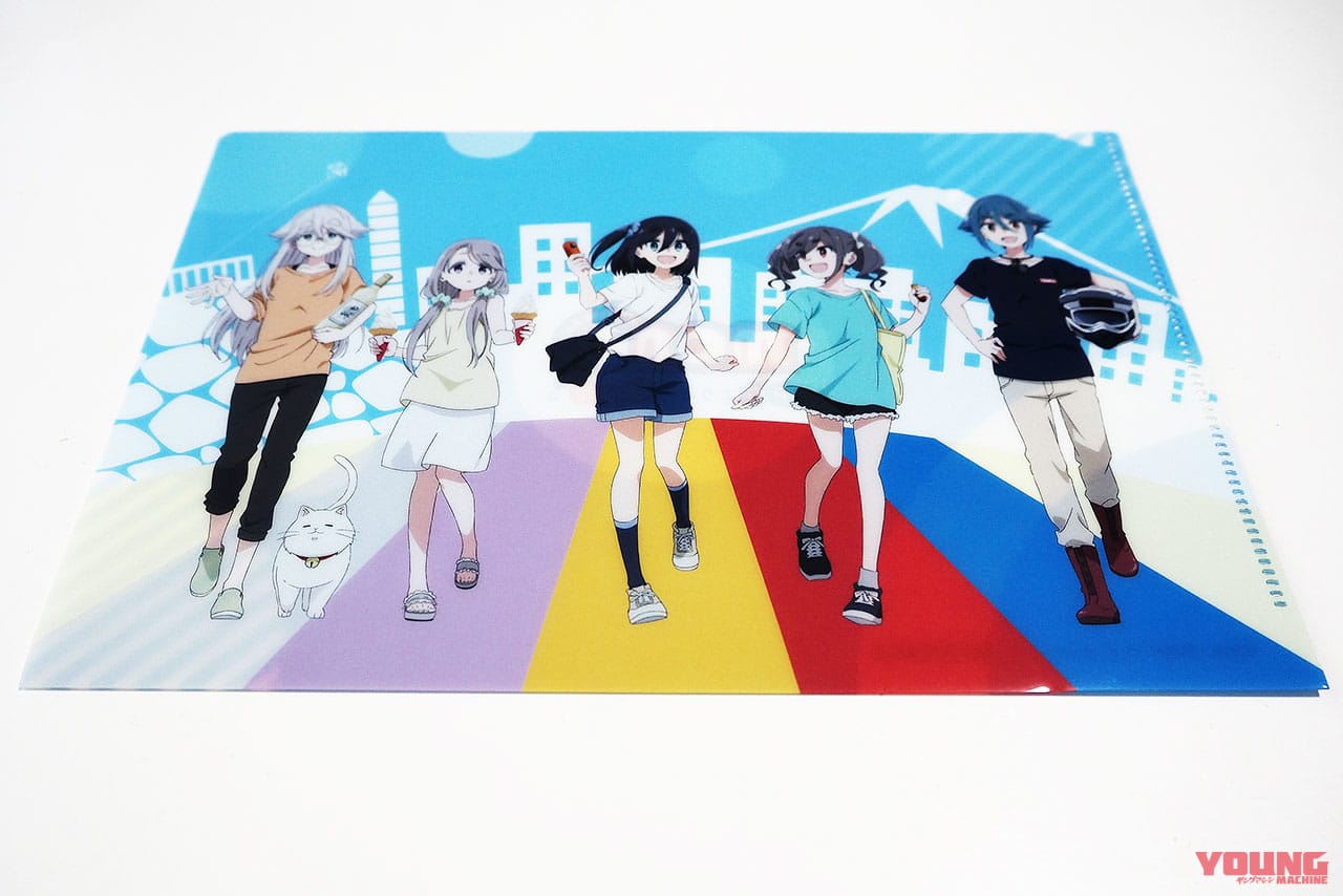 『TVアニメ「mono」甲府よりみち散歩道』イベントビジュアルクリアファイル｜「ゆるキャン△」あfろ先生原作アニメ「mono」のイベント【甲府よりみち散歩道】8月18日(月)まで開催中! 特典プレゼントもあるよ