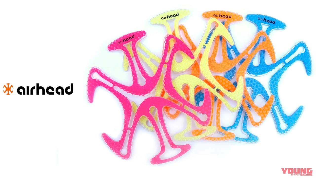 |【暑さ対策】ヘルメットのベンチレーションを活かす! 「エアーヘッド」で風の通り道を作って快適ライディング