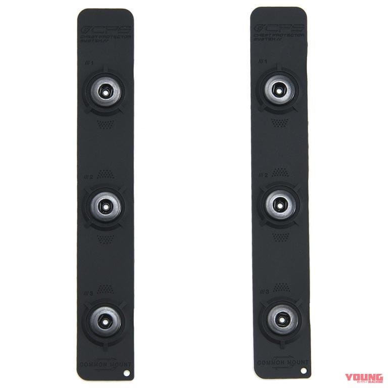 TRP001 | CPS アタッチメントベルト|「風が抜けるのにCEレベル2! 」タイチから新作胸部プロテクター【ネックスエアー チェストプロテクター】登場