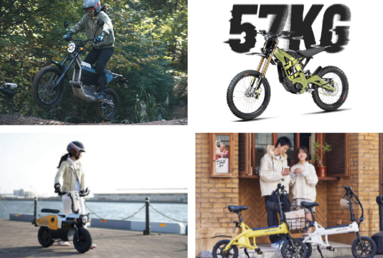 東北ライダー必見! 350台以上のバイクが出揃う仙台の祭典「BIKETOBER FESTA 2025」が熱い｜東北ライダー必見! 350台以上のバイクが出揃う仙台の祭典「BIKETOBER FESTA 2025」が熱い