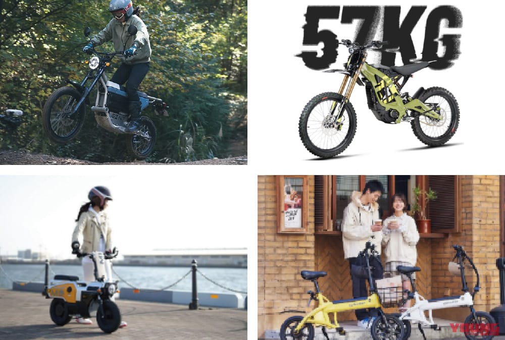 東北ライダー必見! 350台以上のバイクが出揃う仙台の祭典「BIKETOBER FESTA 2025」が熱い｜東北ライダー必見! 350台以上のバイクが出揃う仙台の祭典「BIKETOBER FESTA 2025」が熱い