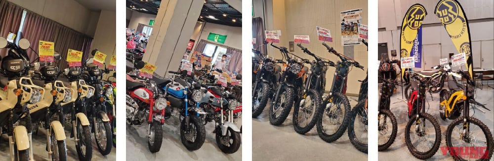 東北ライダー必見! 350台以上のバイクが出揃う仙台の祭典「BIKETOBER FESTA 2025」が熱い｜東北ライダー必見! 350台以上のバイクが出揃う仙台の祭典「BIKETOBER FESTA 2025」が熱い