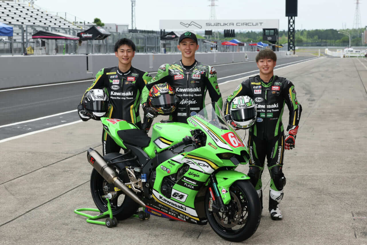 Kawasaki Plaza Racing Team 8耐｜“鈴鹿8耐応援ありがとう”キャンペーン実施中〈Kawasaki Plaza Racing Team〉