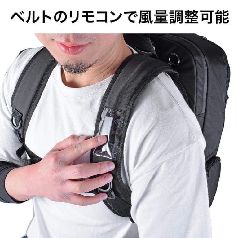 サンワサプライ 200-BAGBPFAN1｜背中が呼吸する”背負う扇風機”の衝撃‼ 荷物多めライダーの常識を「冷却ファン付きリュック」が覆す！