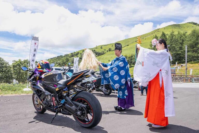 例大祭・交通安全祈年祭 愛機のお祓い｜【バイクツーリング】車山高原・単車神社で交通安全祈願! 「例大祭・交通安全祈年祭開催」ビーナスラインのスタンプラリーもあるぞ