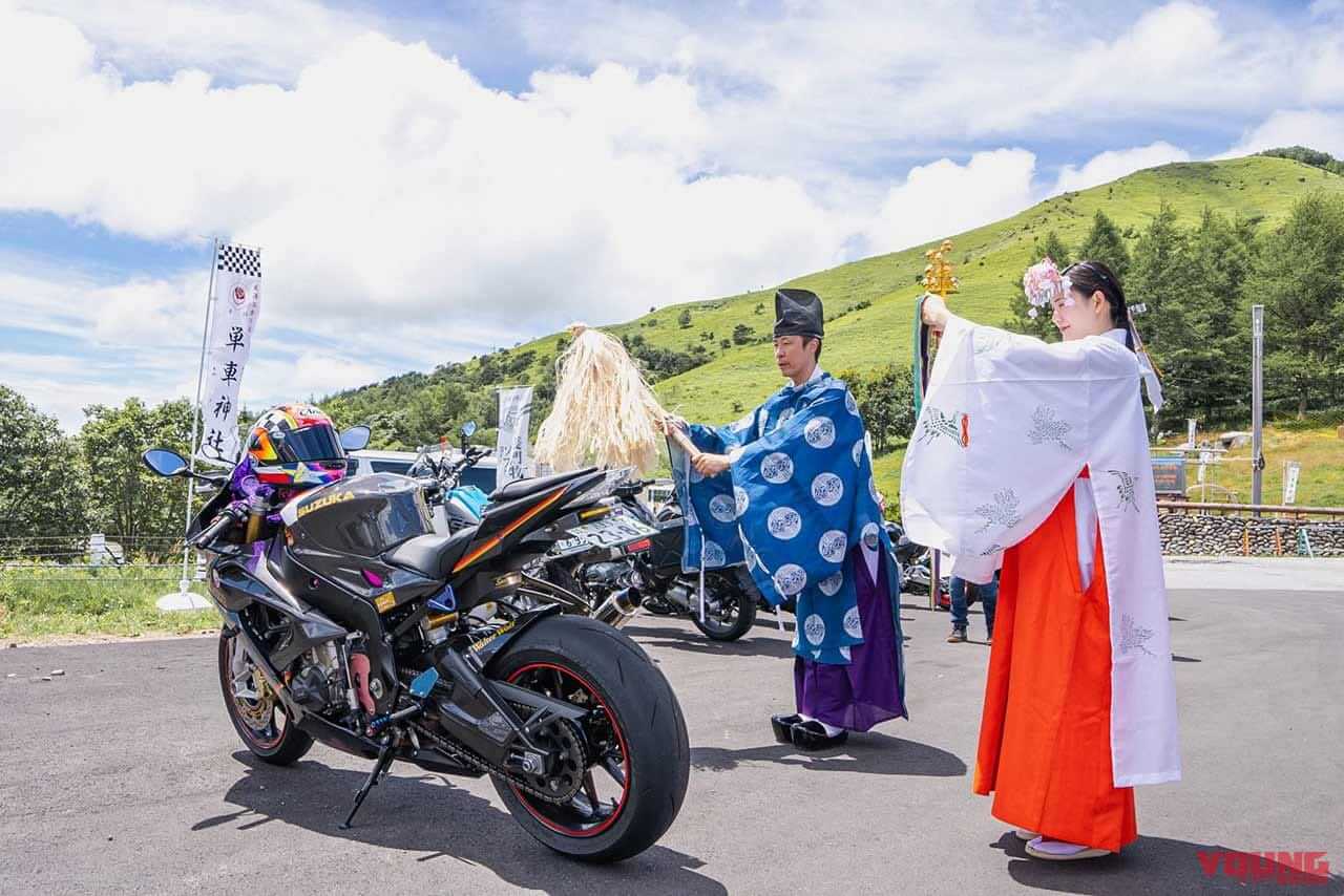 例大祭・交通安全祈年祭 愛機のお祓い｜【バイクツーリング】車山高原・単車神社で交通安全祈願! 「例大祭・交通安全祈年祭開催」ビーナスラインのスタンプラリーもあるぞ