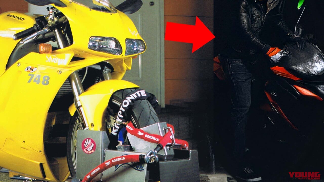 ｜「夏休みもご用心」バイクの盗難が令和3年から右肩上がりに伸びている！ 盗難件数が多い機種は？……〈多事走論〉from Nom
