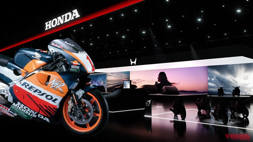 ｜ホンダがジャパンモビリティショー2025の出展内容を公開【新型四輪EVの初公開にNSR500の展示も! 】