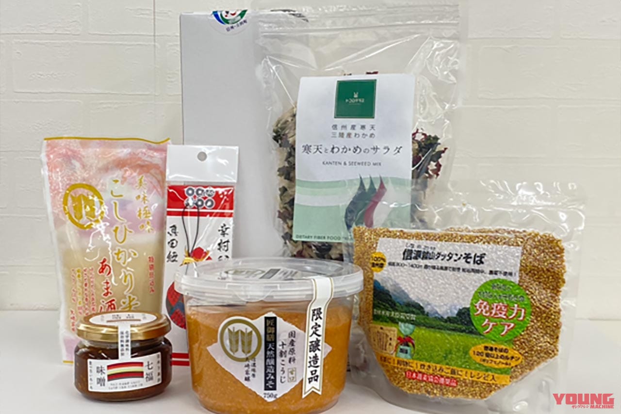 信州ビーナスラインドライブスタンプラリー 特産品プレゼント｜【バイクツーリング】車山高原・単車神社で交通安全祈願! 「例大祭・交通安全祈年祭開催」ビーナスラインのスタンプラリーもあるぞ