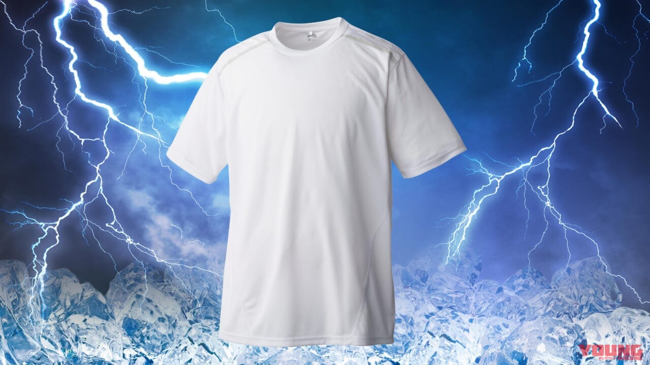 |【暑さ対策】衝撃の1枚580円! ワークマンの「氷撃冷感(R)-10℃Tシャツ」が残暑に抗うライダーを救う