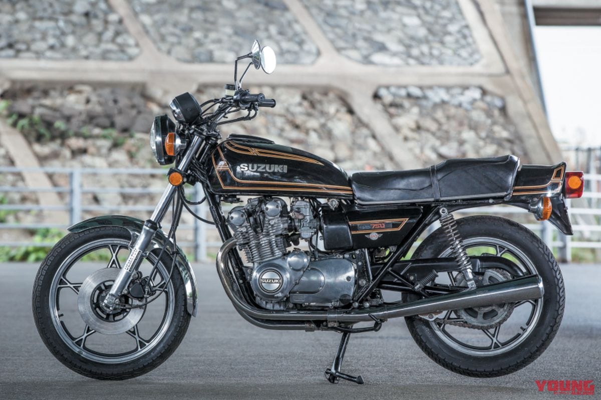 |スズキの歴史を変えた4スト並列4気筒車:スズキGS750【1976~1979】