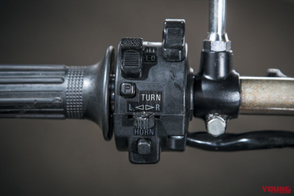 |スズキの歴史を変えた4スト並列4気筒車:スズキGS750【1976~1979】