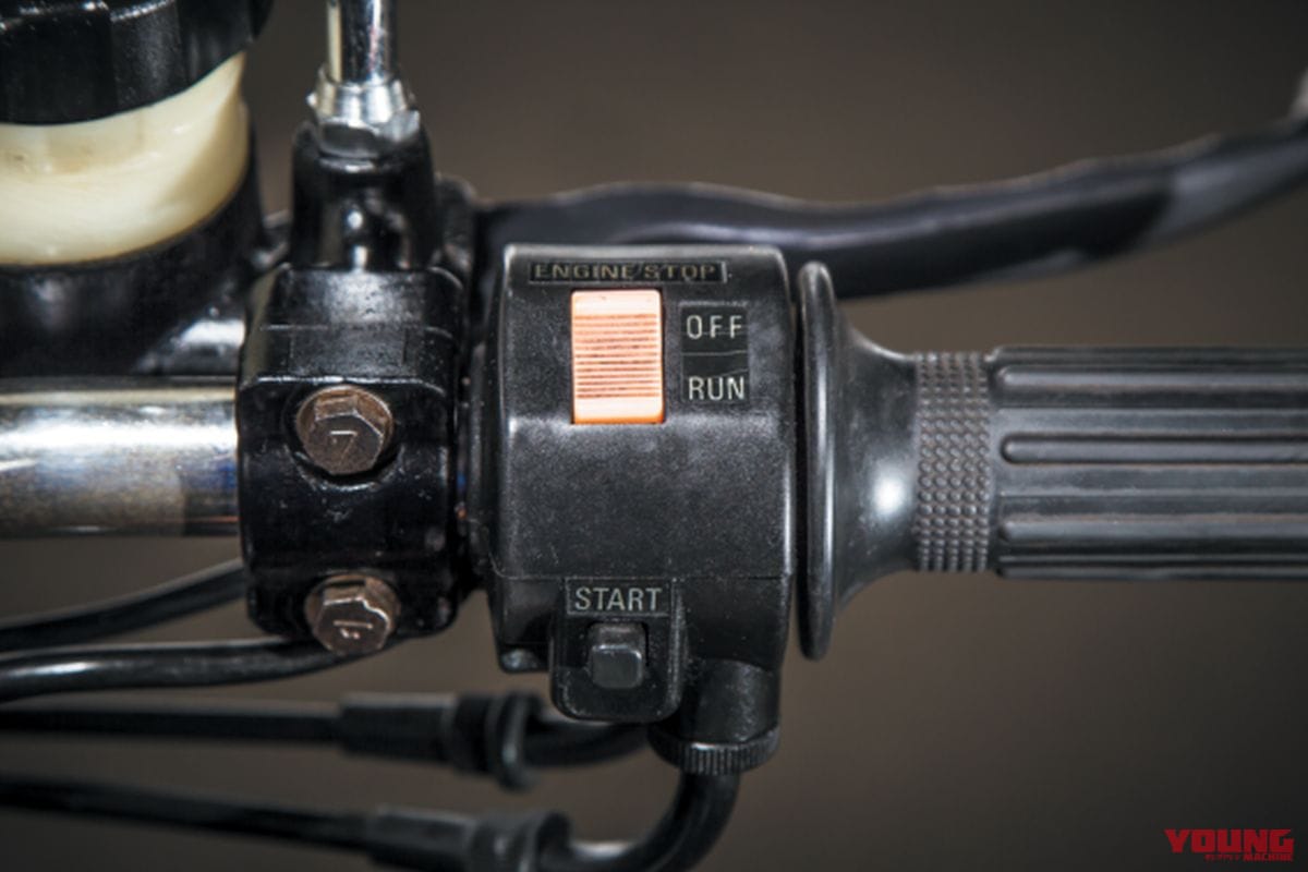 |スズキの歴史を変えた4スト並列4気筒車:スズキGS750【1976~1979】