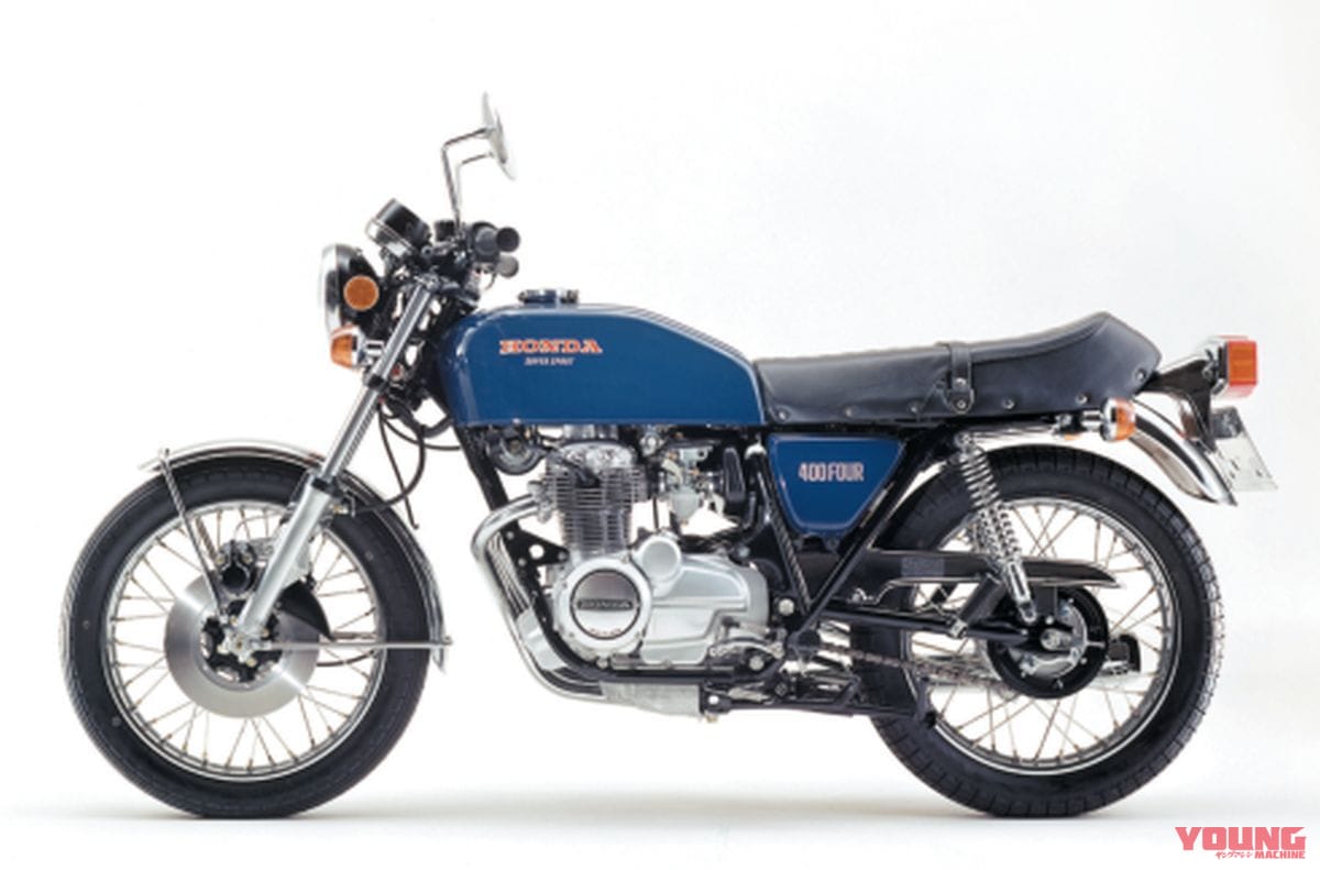 HONDA CB400FOUR｜4気筒の名機は4つの仕様を経た：ホンダCB400FOUR【1974～1977】の系譜