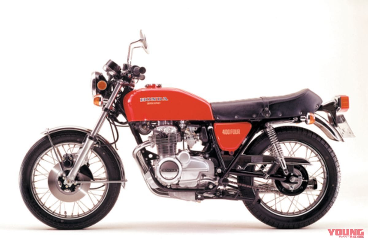 ｜4気筒の名機は4つの仕様を経た：ホンダCB400FOUR【1974～1977】の系譜