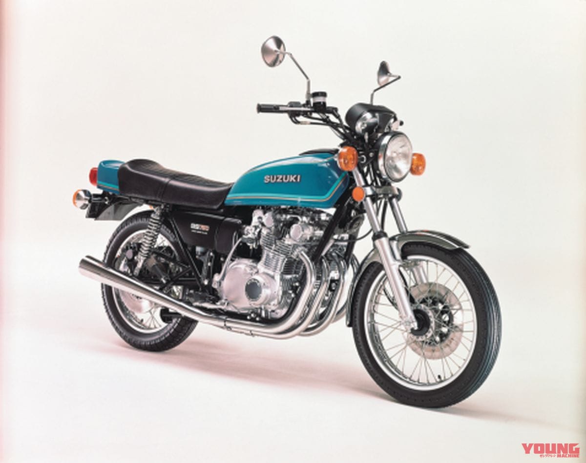SUZUKI GS750｜意外に短命だったGSシリーズの原点:スズキGS750【1976～1979】の系譜