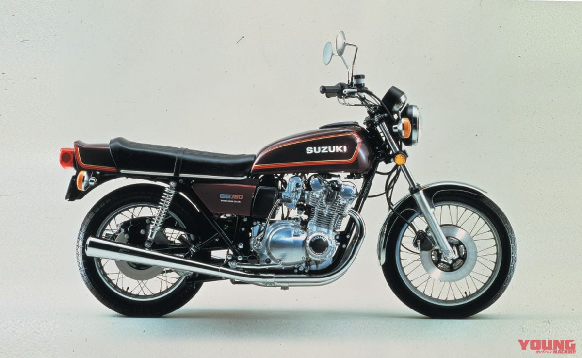 SUZUKI GS750｜意外に短命だったGSシリーズの原点:スズキGS750【1976～1979】の系譜