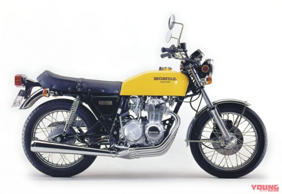 HONDA CB400FOUR｜4気筒の名機は4つの仕様を経た：ホンダCB400FOUR【1974～1977】の系譜