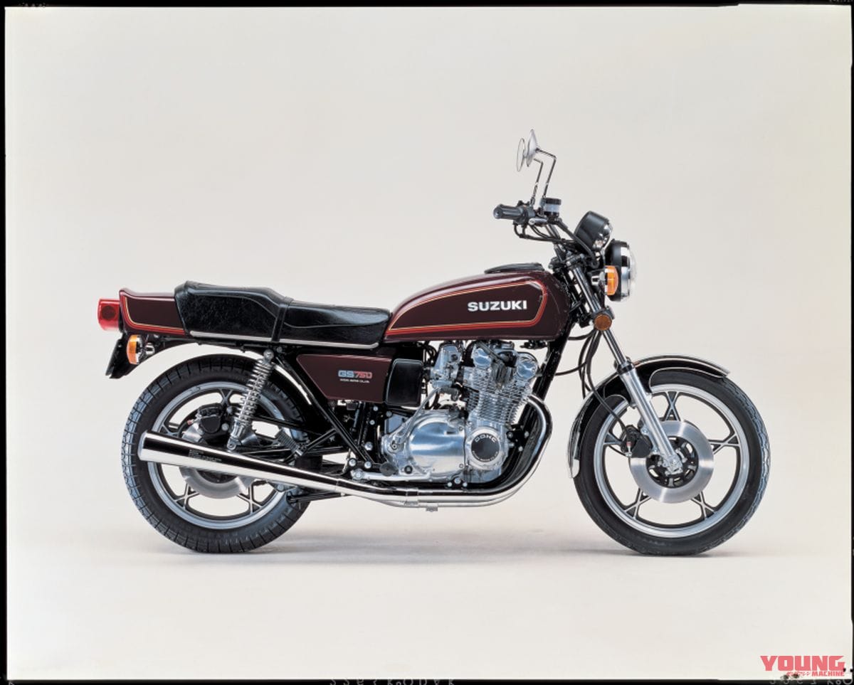 SUZUKI GS750｜意外に短命だったGSシリーズの原点:スズキGS750【1976～1979】の系譜