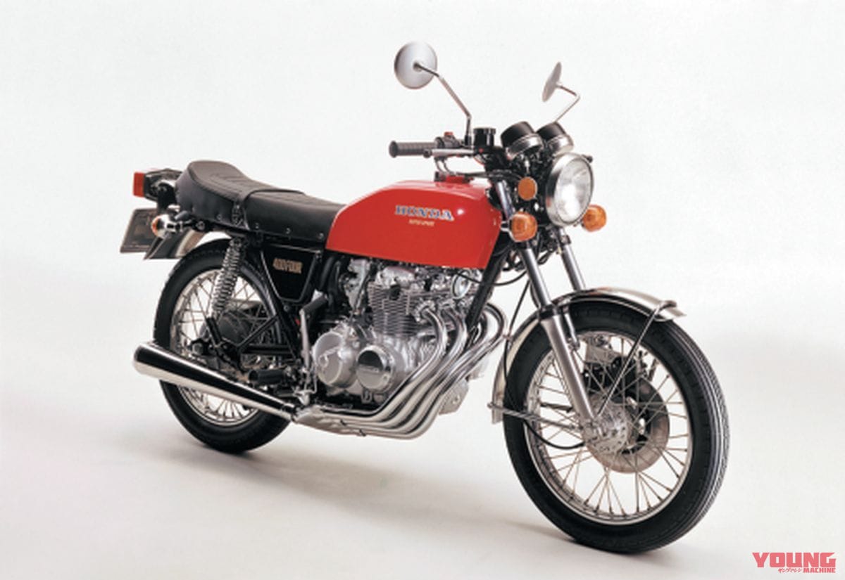 ｜4気筒の名機は4つの仕様を経た：ホンダCB400FOUR【1974～1977】の系譜