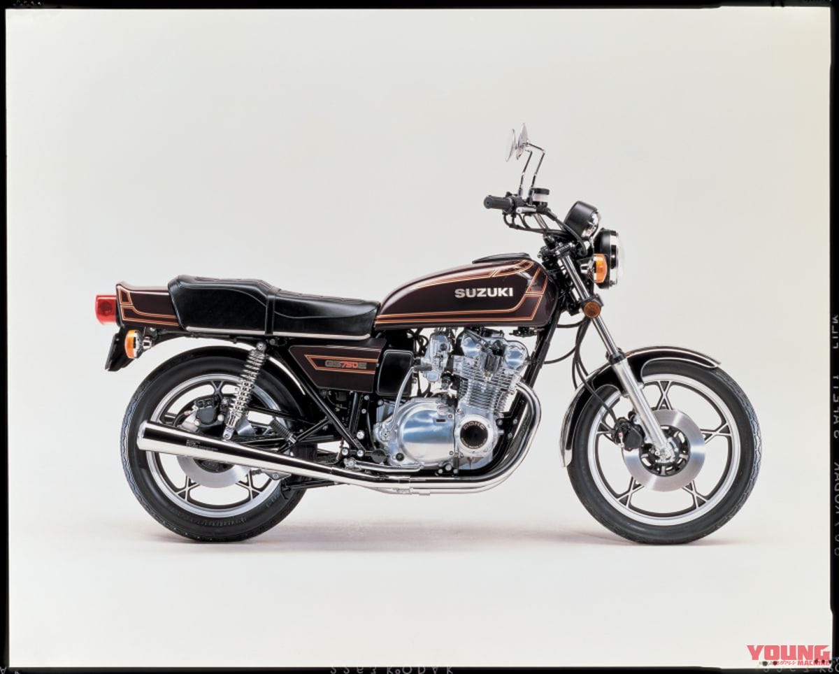 SUZUKI GS750｜意外に短命だったGSシリーズの原点:スズキGS750【1976～1979】の系譜