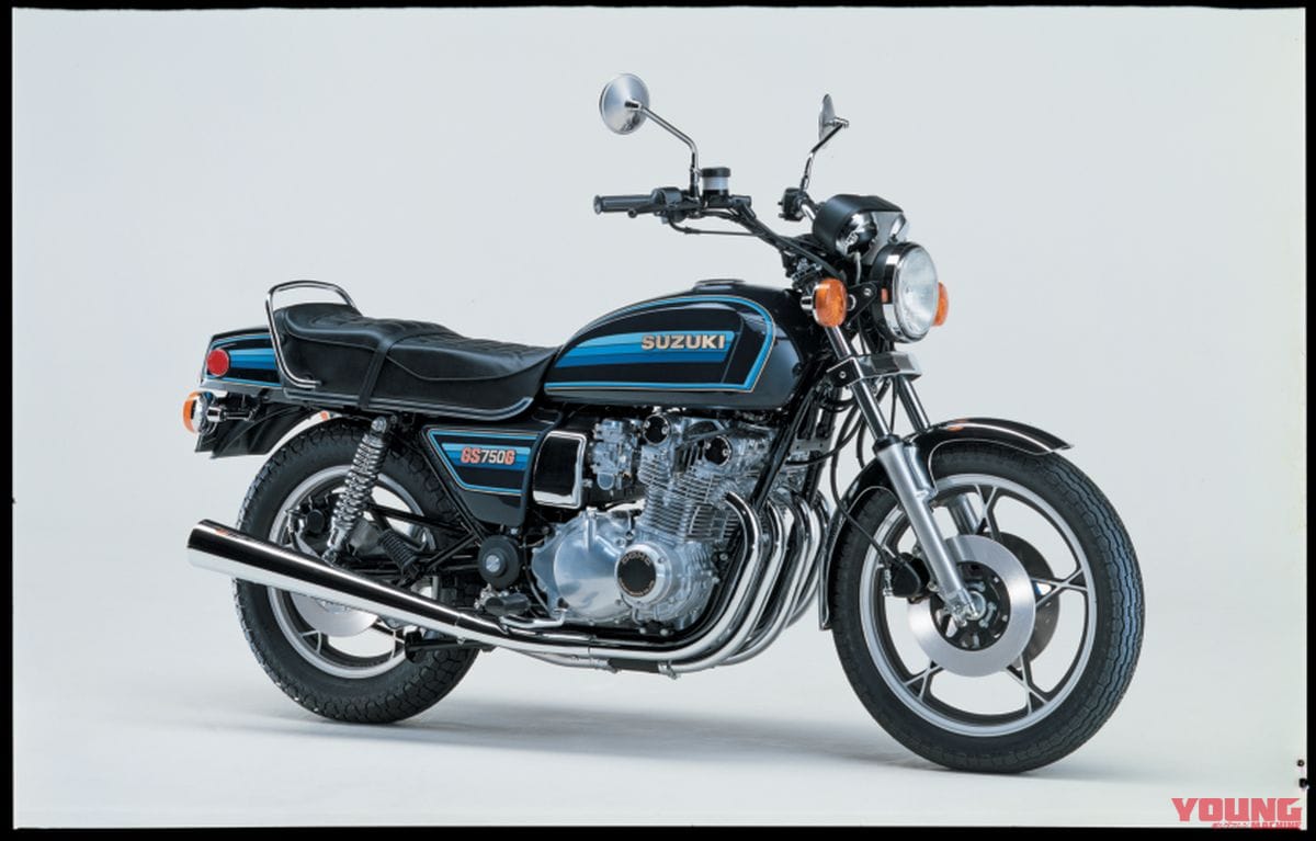 SUZUKI GS750G｜意外に短命だったGSシリーズの原点:スズキGS750【1976～1979】の系譜