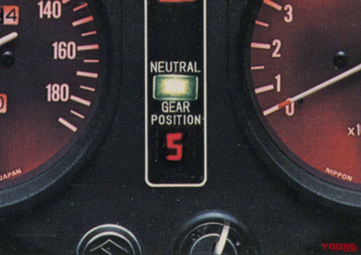 |スズキの歴史を変えた4スト並列4気筒車:スズキGS750【1976~1979】