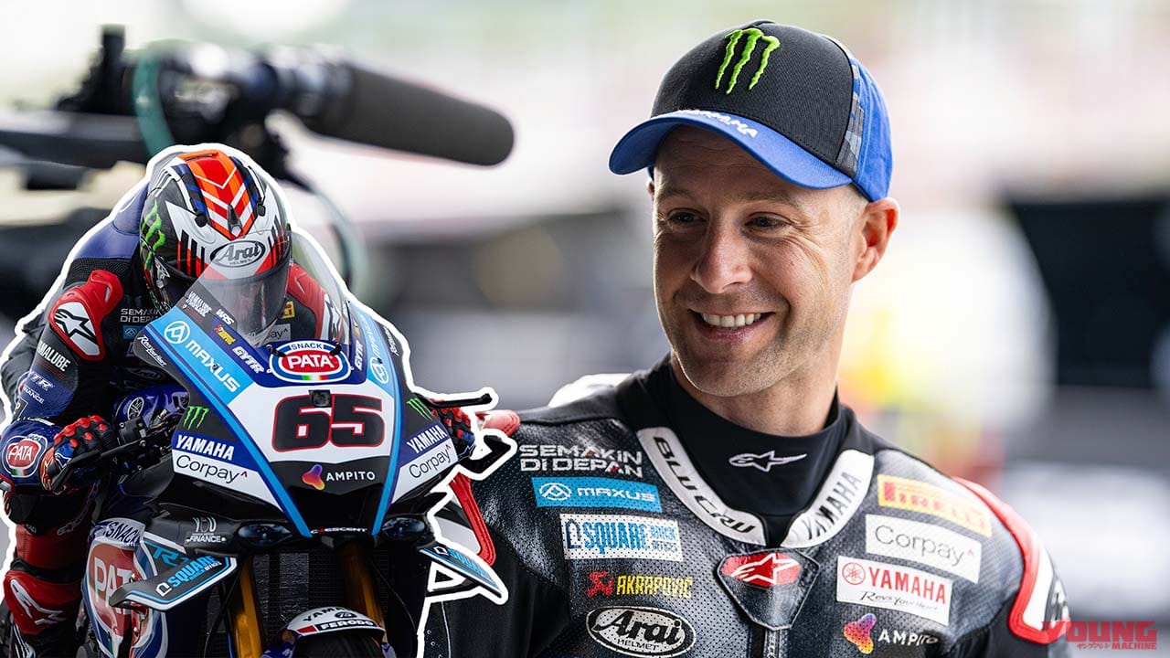 ｜ジョナサン・レイが2025年末で引退へ！ スーパーバイク世界選手権で6連覇の絶対王者「ほろ苦い気持ち」
