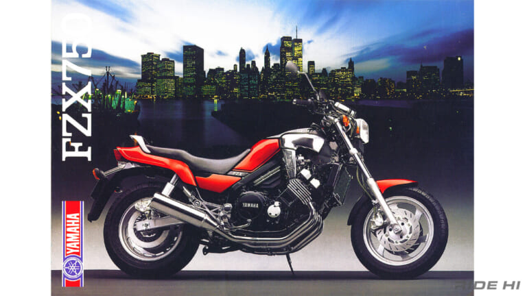 ヤマハ｜FZX750｜「限定解除の試験車両だった！」「VMAXに隠れて」ヤマハが得意としていたアメリカンスポーツFZX750！